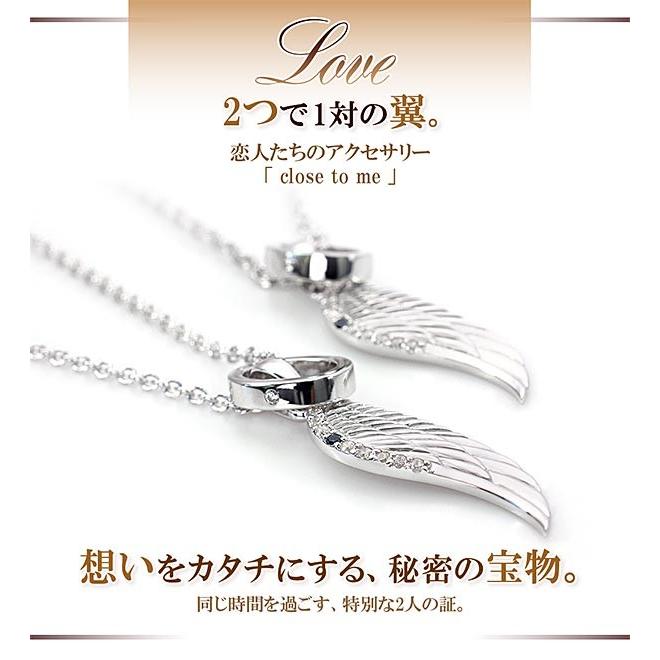 ペアネックレス プレゼント カップル ネックレス ブルーダイヤモンド 