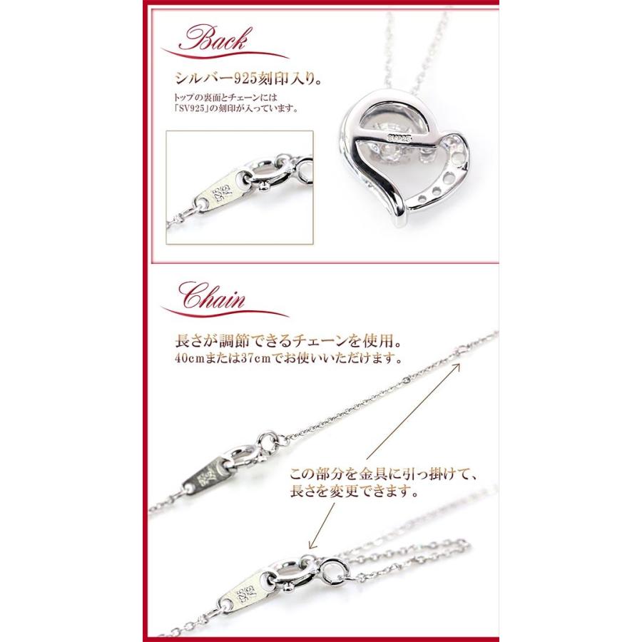 ハートネックレス プレゼント ネックレス ハート レディース 揺れる シルバー925 ダンシングストーン 彼女 妻  女性 人気 アクセサリー バースデープレゼント
