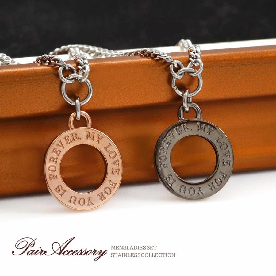 ペアアンクレット ネックレス 2way ステンレス 金属アレルギー対応