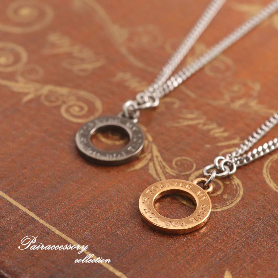 ペアアンクレット ネックレス 2way ステンレス 金属アレルギー対応