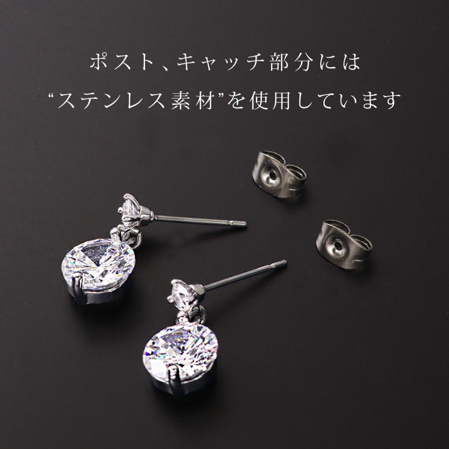 揺れるピアス ステンレス ピアス レディース 可愛い おしゃれ