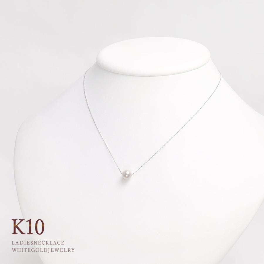 真珠 ネックレス 一粒 パール レディース 10K K10 ホワイトゴールド 10
