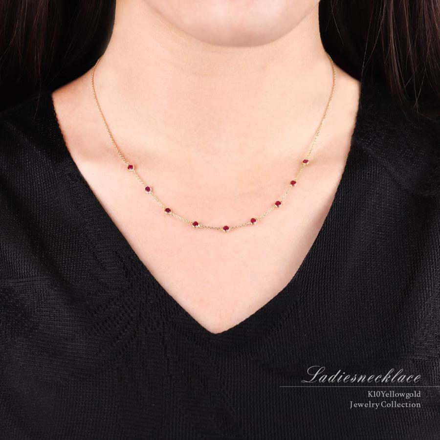 ルビー ネックレス イエローゴールド K10 レディース