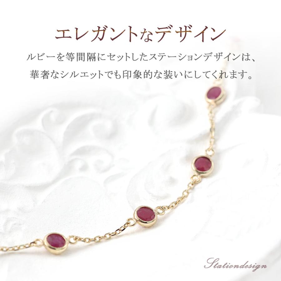K10ゴールド ルビー ネックレス K10ルビーネックレス｜ネックレス｜ノジェス 公式オンラインストア