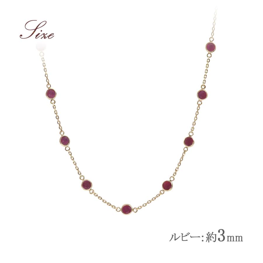 K10ゴールド ルビー ネックレス K10ルビーネックレス｜ネックレス｜ノジェス 公式オンラインストア