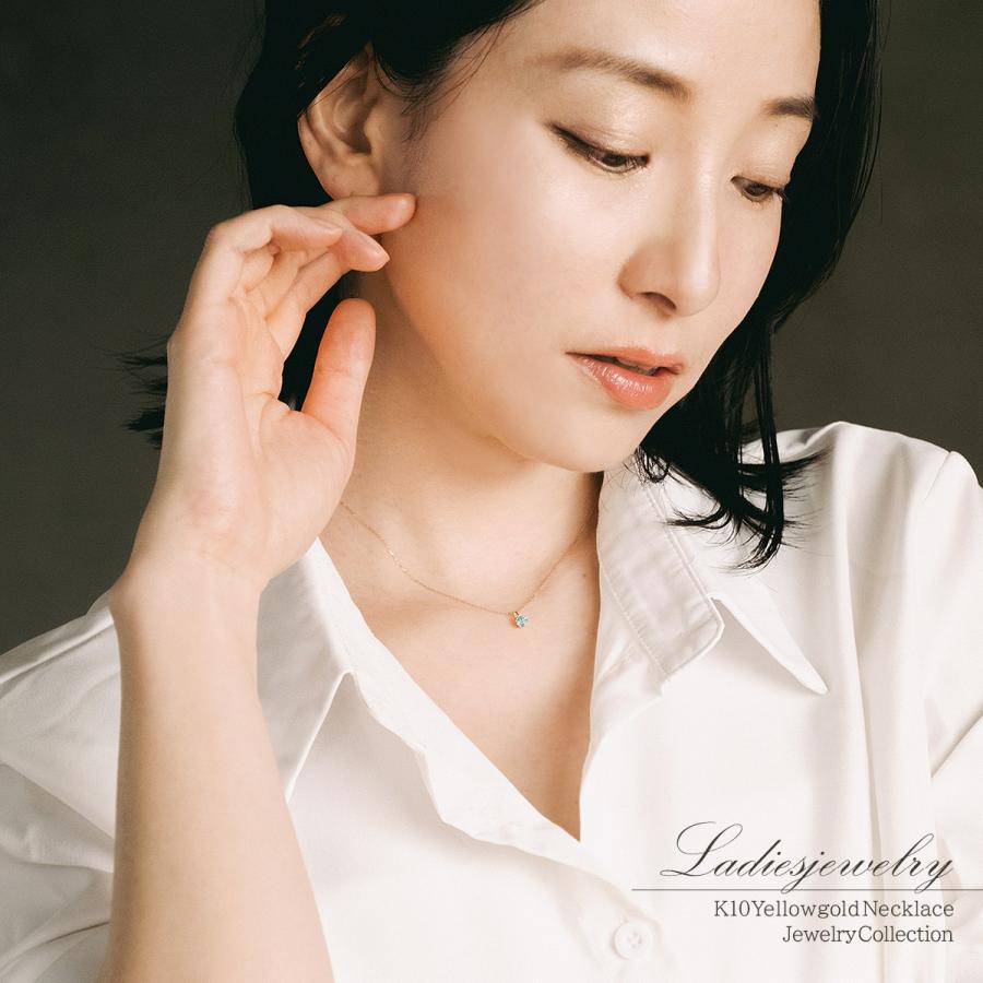 ブルートパーズ ネックレス イエローゴールド レディース K10 小振り 可愛い 10金 10K おしゃれ プレゼント 11月誕生石 彼女 妻 お返し バースデープレゼントの画像