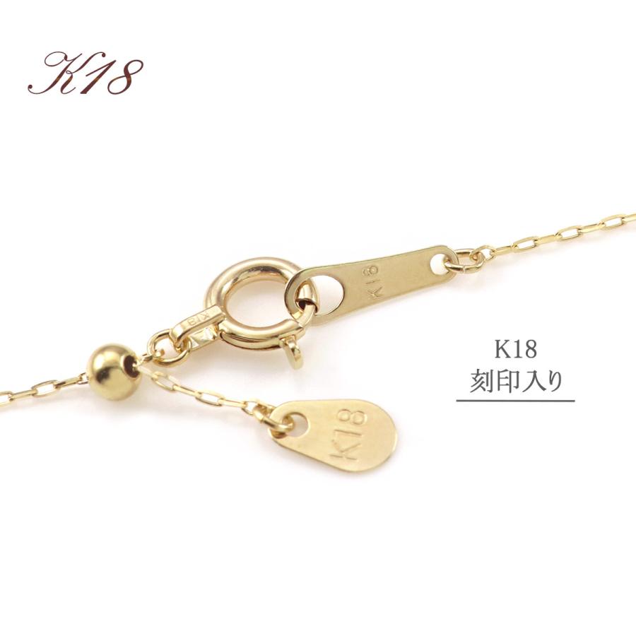 ダイヤモンドネックレス 一粒 イエローゴールド 18金 ソリテール シンプル おしゃれ プレゼント 18K K18 彼女 妻 4月誕生石 天然 長い バースデープレゼントの画像