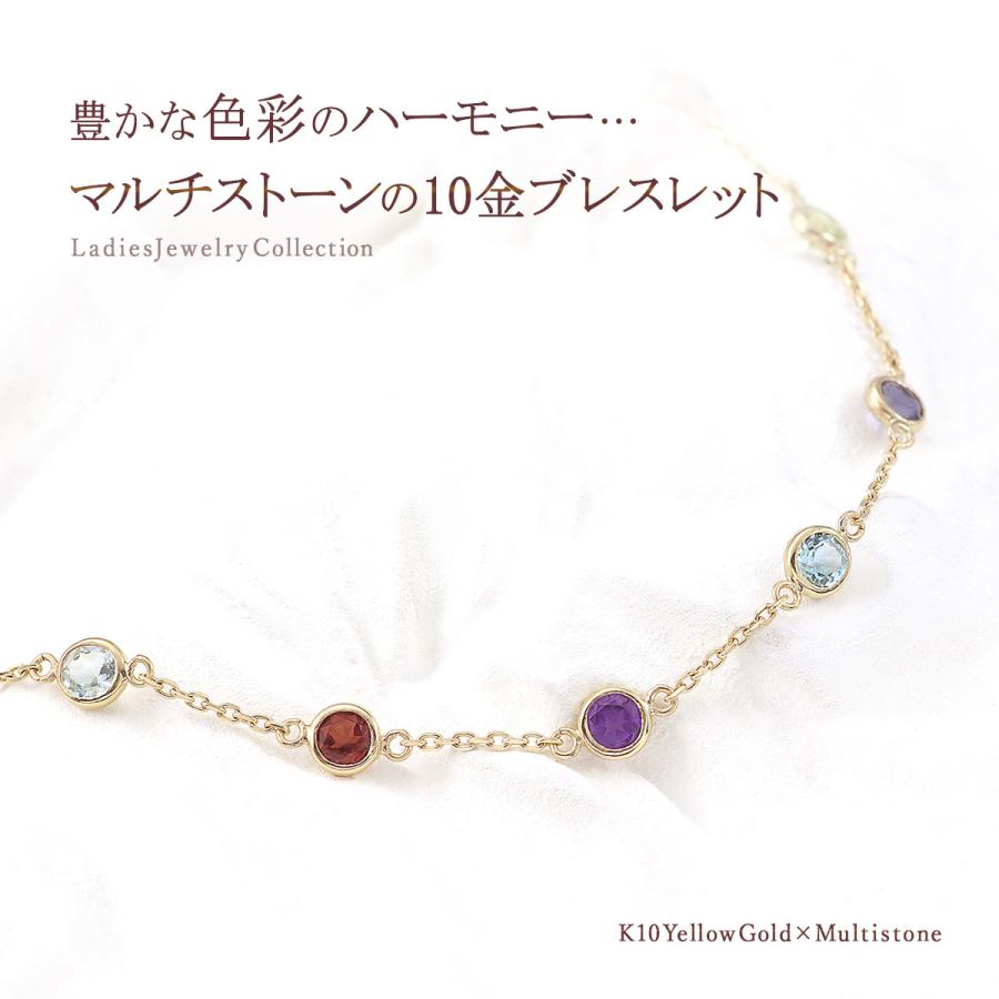 ブレスレット レディース 10金 ゴールド シトリン トパーズ ガーネット 