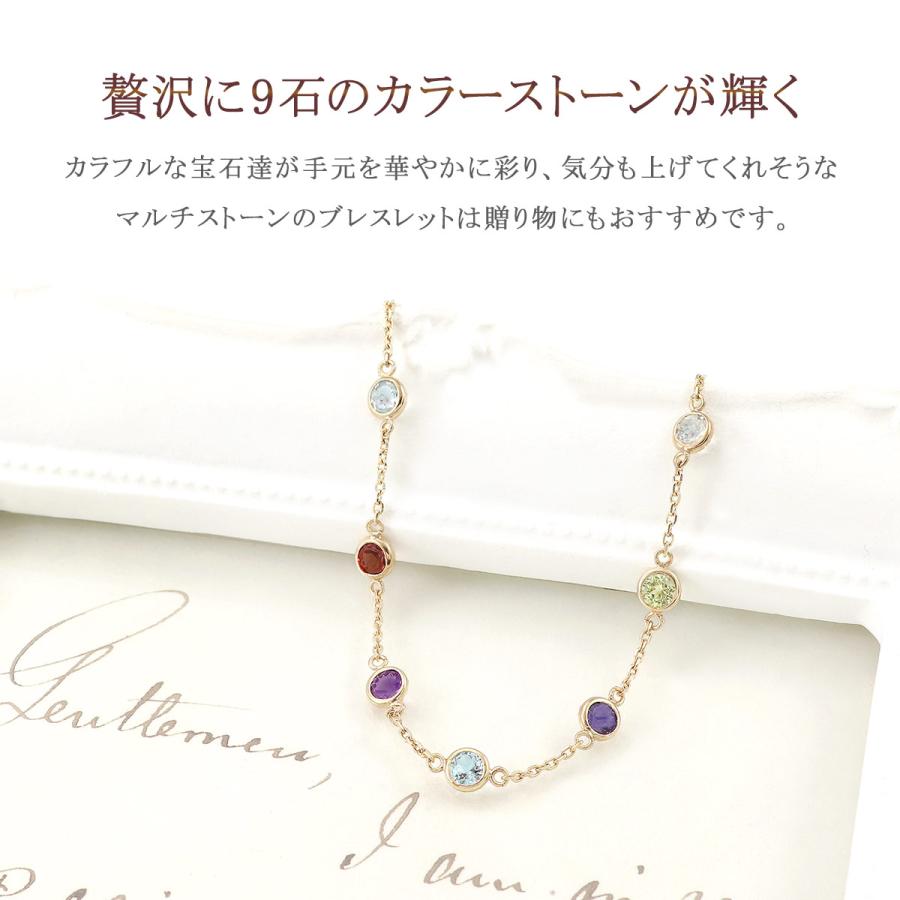 ブレスレット レディース 10金 ゴールド シトリン トパーズ ガーネット