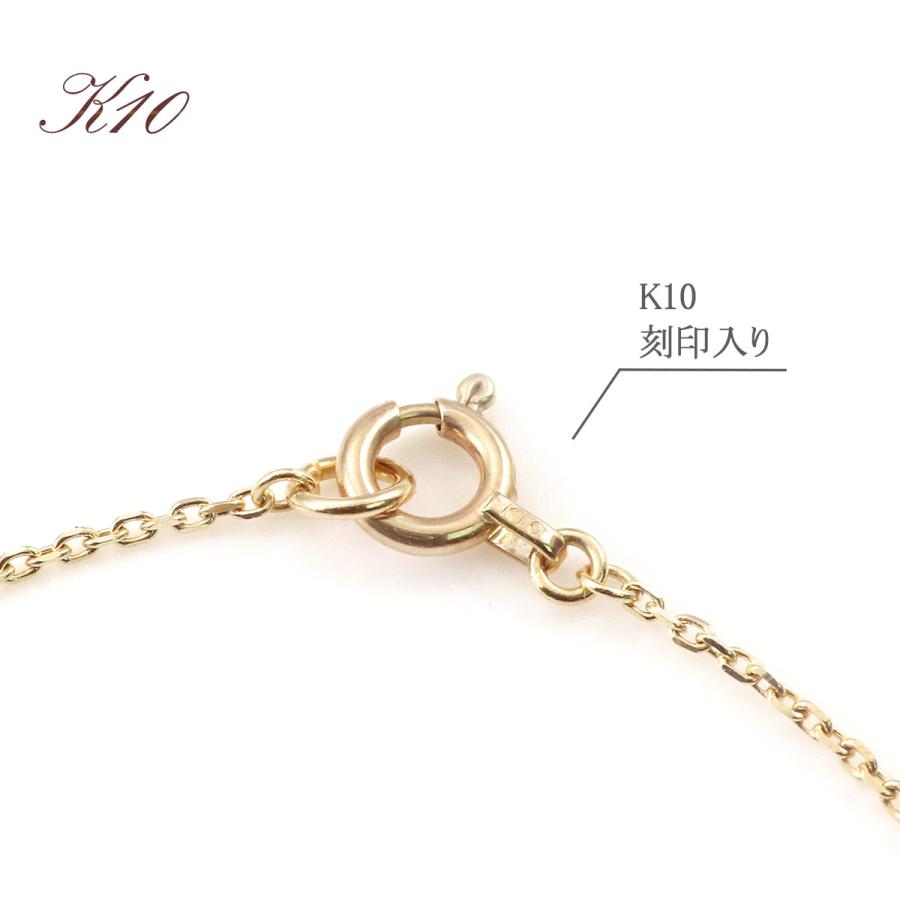 ルビー ブレスレット 10K イエローゴールド シンプル プレゼント 結婚