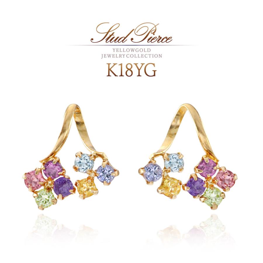 【新品未使用】k10 ペリドット　タンザナイト　シトリン　アメジスト　ピアス ピアス 18K トパーズ タンザナイト シトリン アメジスト ガーネット