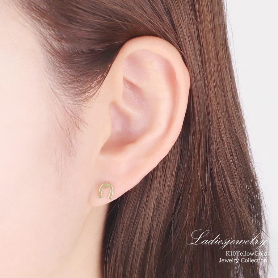 馬蹄ピアス レディース イエローゴールド 10金 シンプル 地金のみ