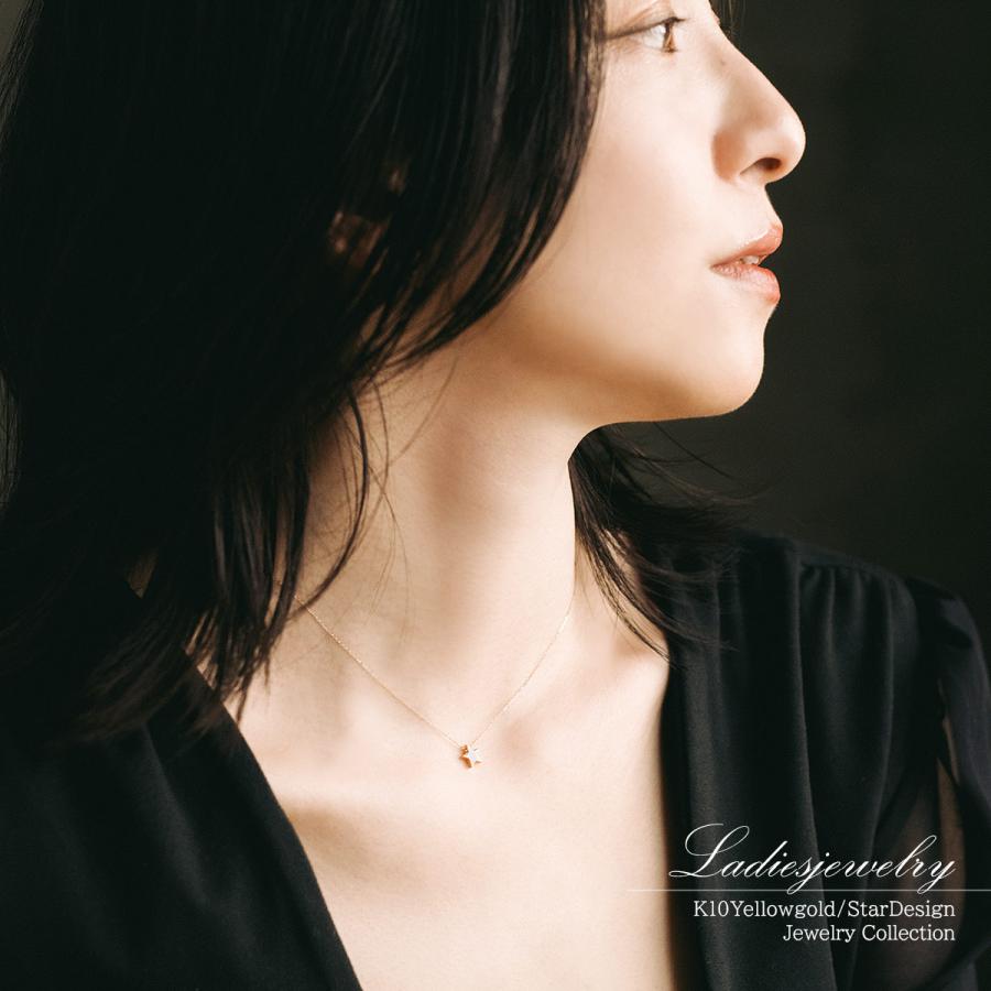 ネックレス 星 スター モチーフ レディース イエローゴールド 10K 10金