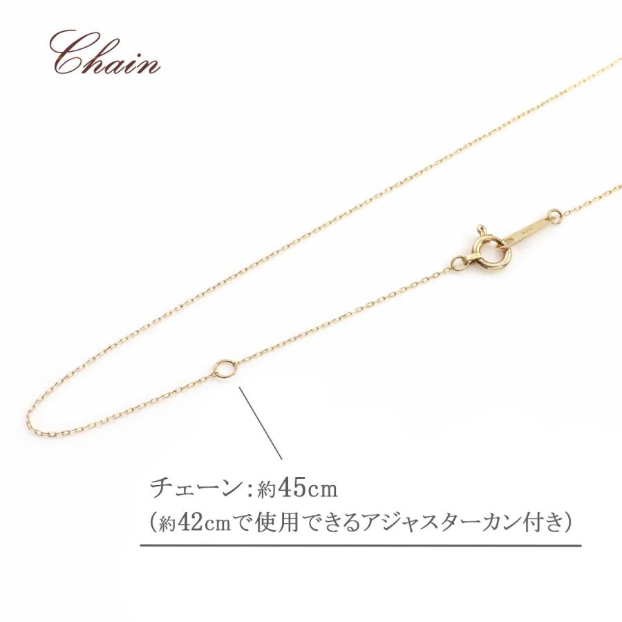 4月 誕生石 ロング ネックレス モルガナイト シンプル 4月誕生石 レディース 一粒 10金 イエローゴールド 可愛い K10 10K プレゼント 長め 母の日ギフト 花以外_6