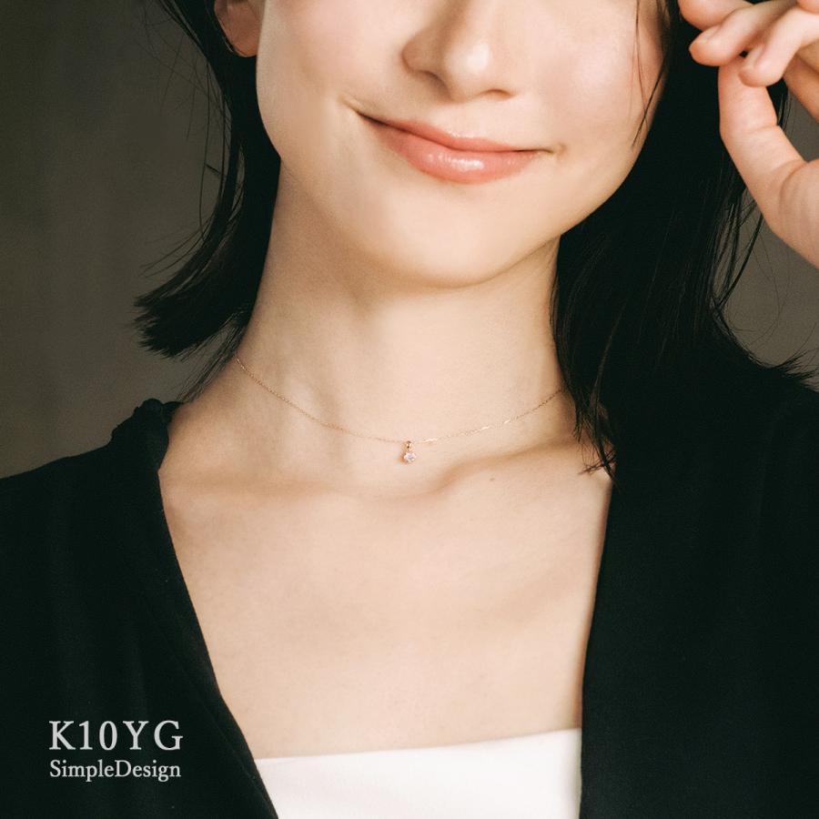 4月 誕生石 ロング ネックレス モルガナイト シンプル 4月誕生石 レディース 一粒 10金 イエローゴールド 可愛い K10 10K プレゼント 長め 母の日ギフト 花以外_8