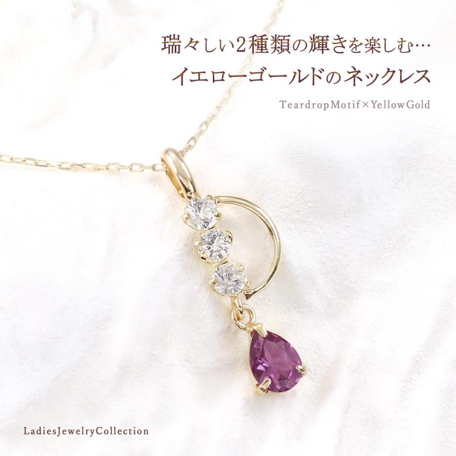 1月誕生石 ロードライトガーネット ネックレス ホワイトトパーズ 