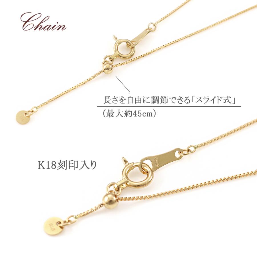 ネックレス モルガナイト ダイヤモンド 18K イエローゴールド レディース 18金 K18 結婚祝い プレゼント 彼女 妻 可愛い 4月誕生石 長め バースデープレゼントの画像