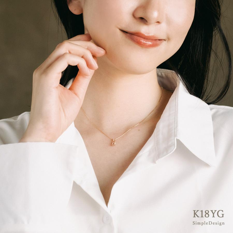 ネックレス モルガナイト ダイヤモンド 18K イエローゴールド レディース 18金 K18 結婚祝い プレゼント 彼女 妻 可愛い 4月誕生石 長め バースデープレゼントの画像