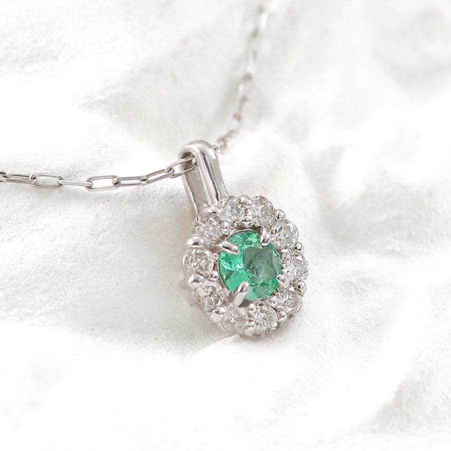 プラチナ950　エメラルド ダイヤモンドペンダントネックレス0.30 D0.06 ネックレス ダイヤモンド PT950 プラチナ 誕生石 エメラルド 【公式通販】