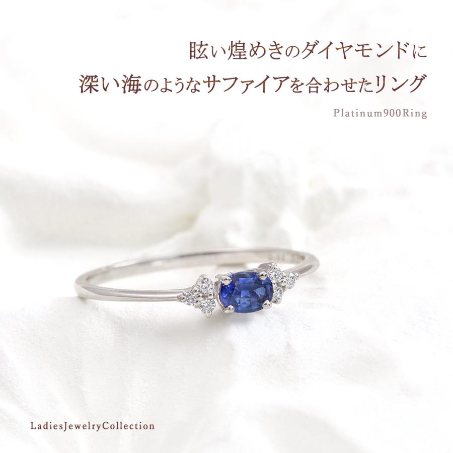 ９月の誕生石　サファイア　ダイヤ　プラチナPt 900 フラワーモチーフリング 楽天市場】Pt900 ブルーサファイア ダイヤモンド フラワー