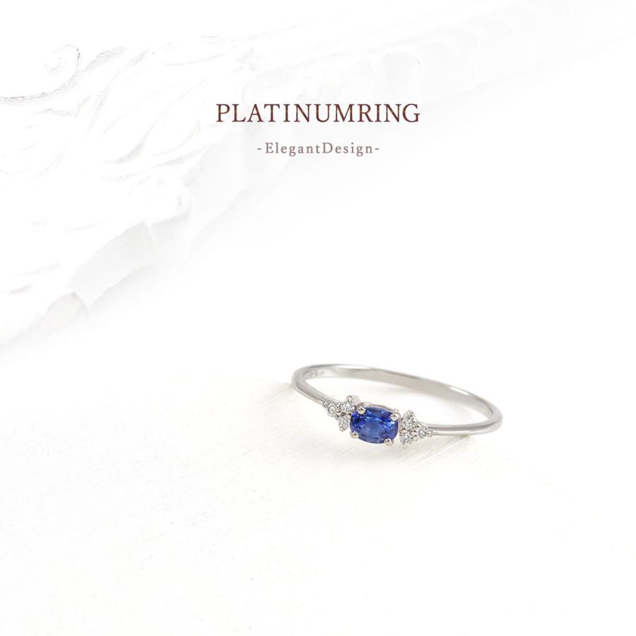 サファイア リング ダイヤモンド 指輪 プラチナ おしゃれ Pt900