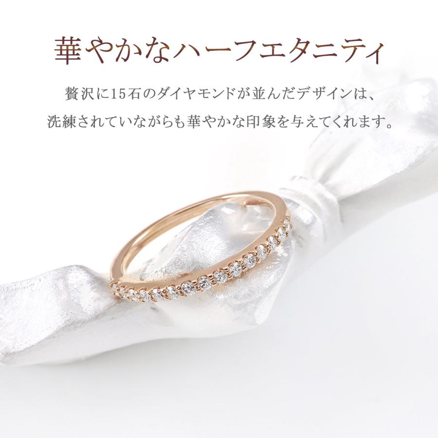 リング ピンクゴールド レディース 指輪 18金 ダイヤモンド