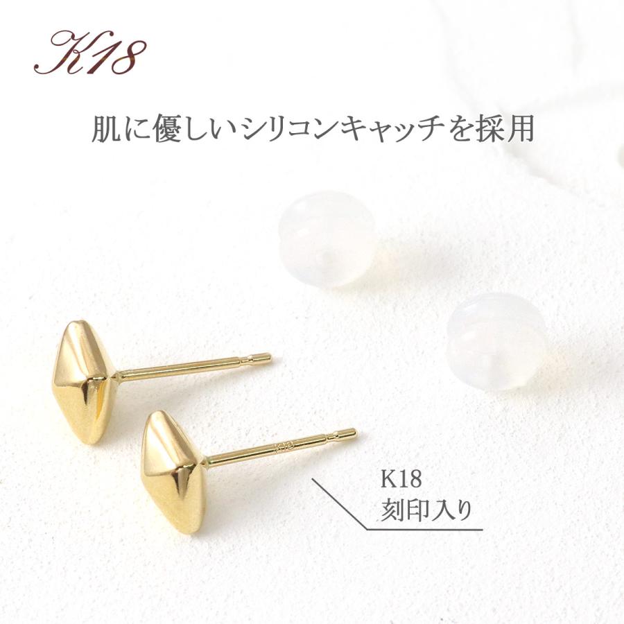 ピアス 18金 シンプル イエローゴールド K18 18K おしゃれ 菱型 ひし形