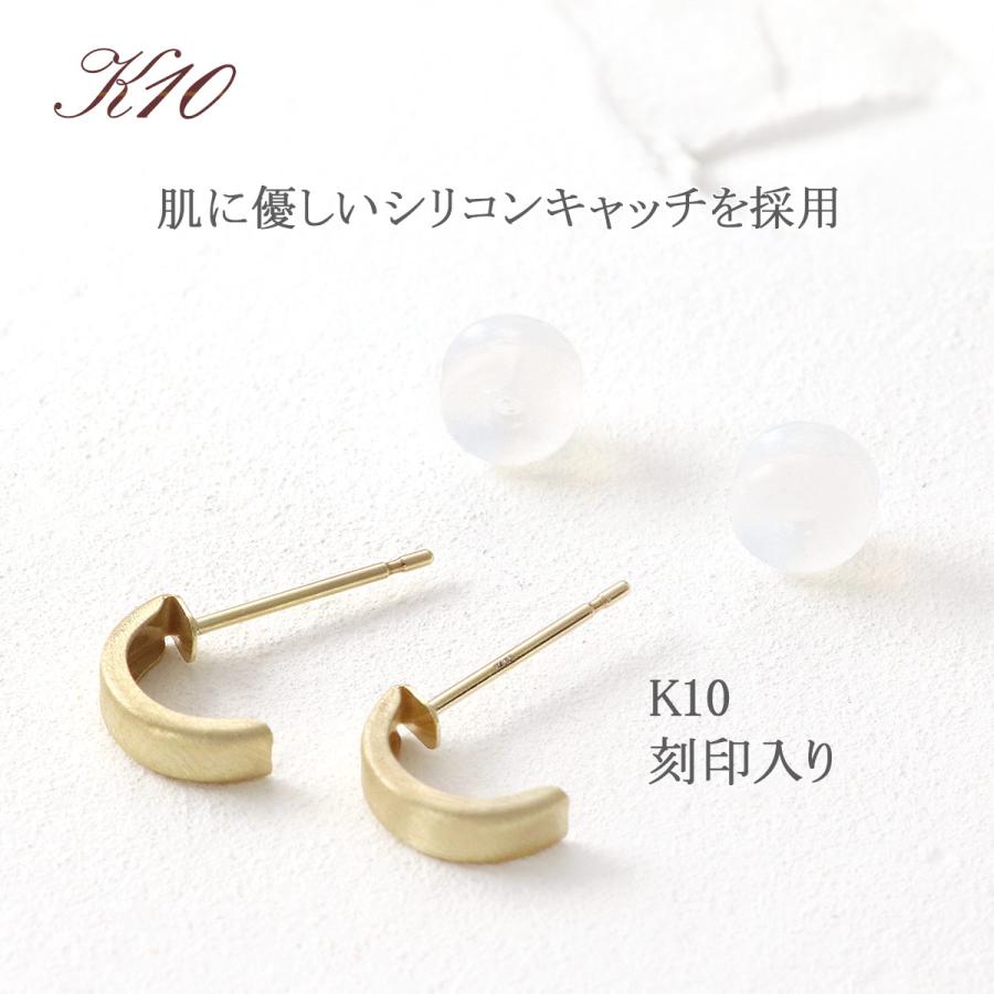 地金 ピアス イエローゴールド シンプル レディース 10金 ハーフフープ