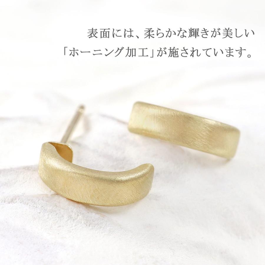 地金 ピアス イエローゴールド シンプル レディース 10金 ハーフフープ 