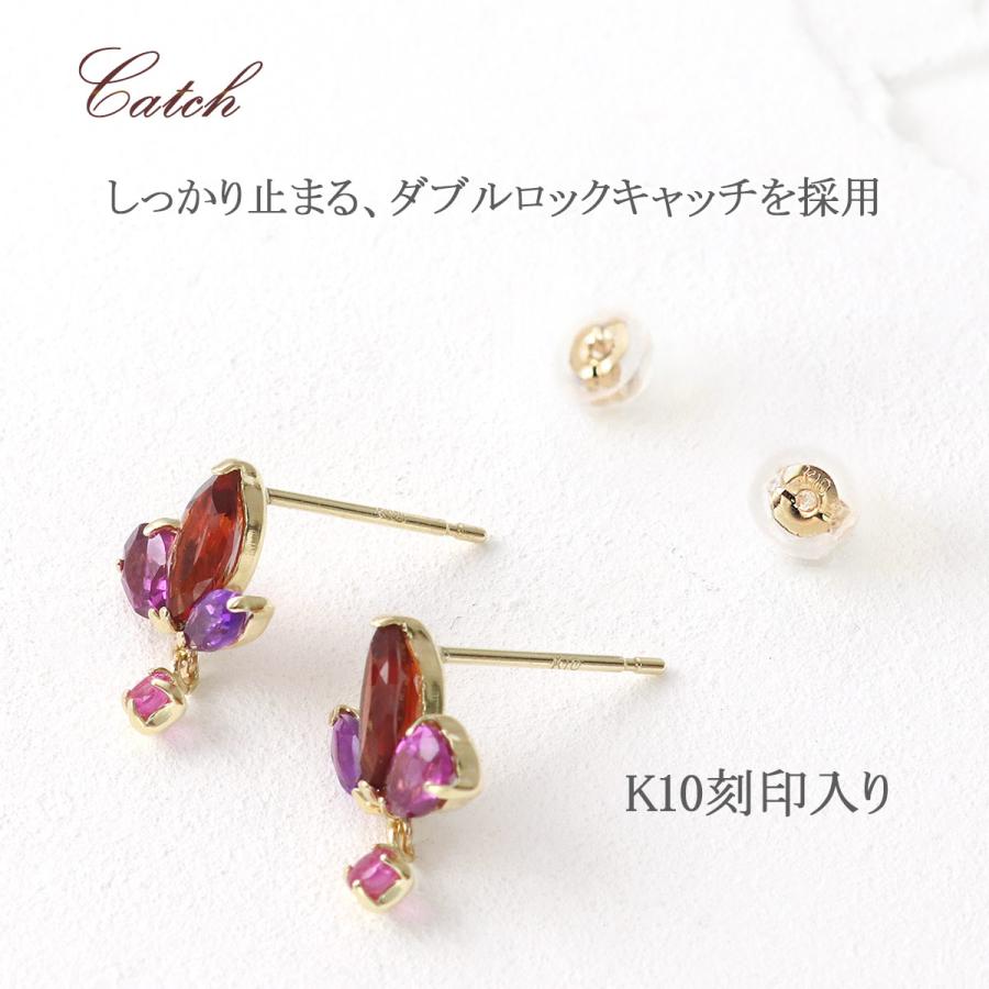 ピアス レディース 揺れる ガーネット アメジスト ルビー 天然石 宝石 