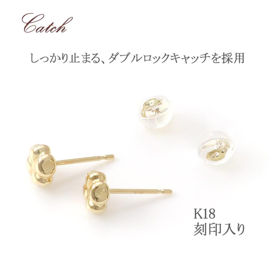 18金 ピアス クローバー 四つ葉 小さい 小ぶり 18K K18 イエロー