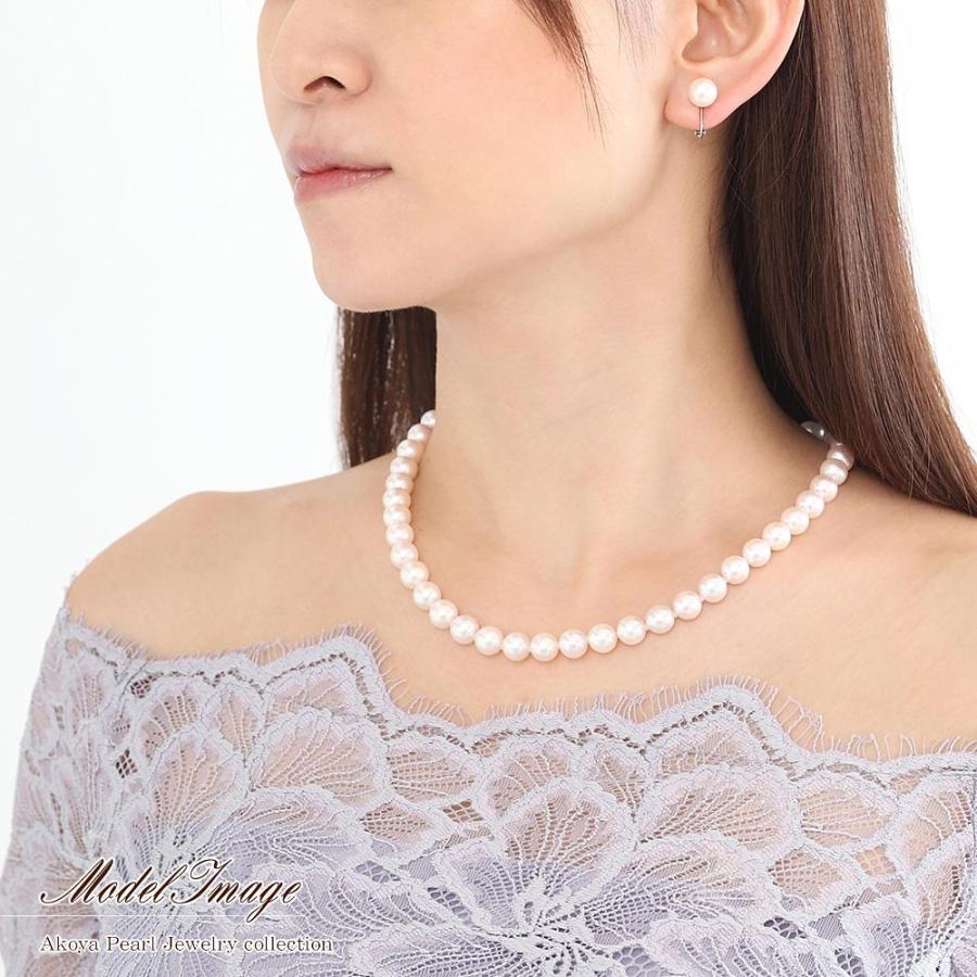 光彩真珠 セット ネックレス イヤリング or ピアス 8.5mm-9mm パール