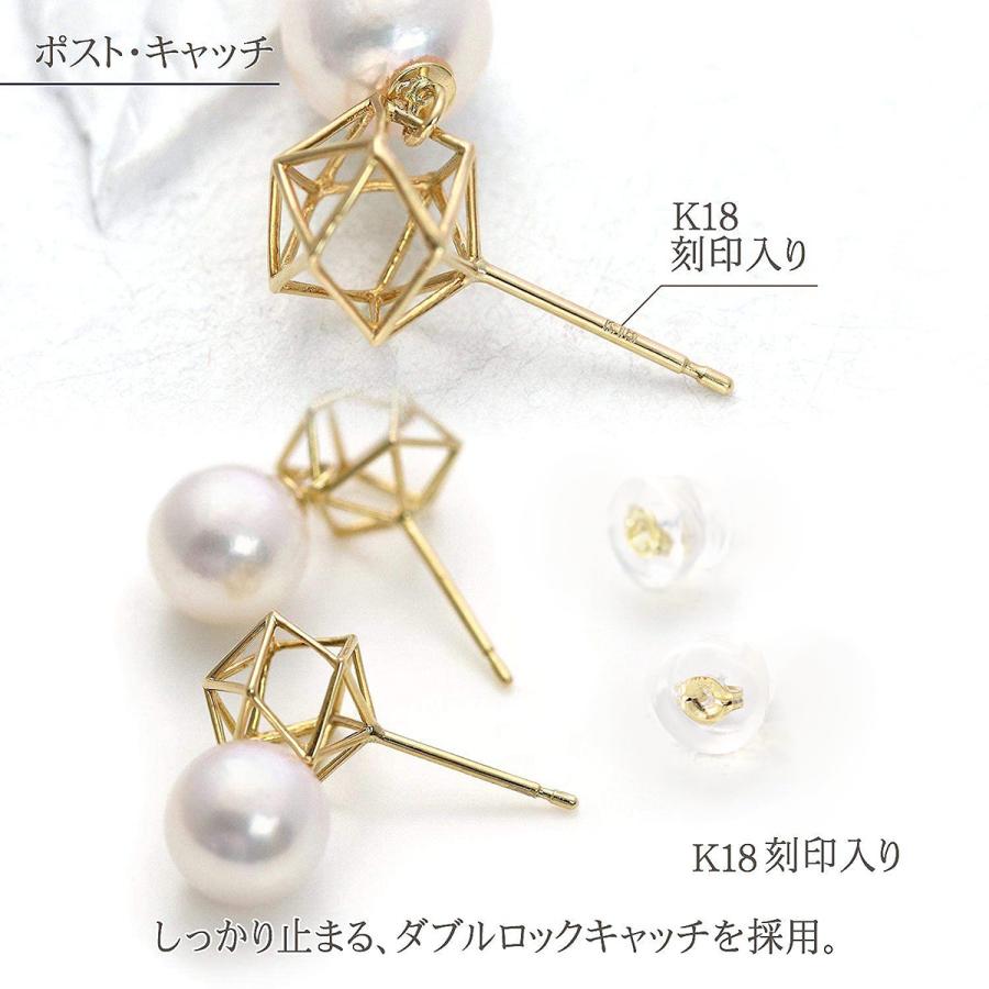 パールピアス 揺れる 18金 ゴールド 18k K18 ジュエリー アクセサリー 
