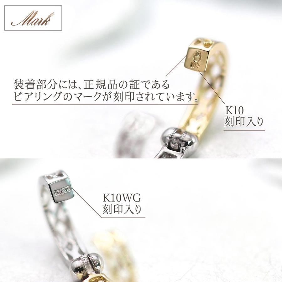ピアスに見えるイヤリング ピアリング 正規品 ハート 可愛い 