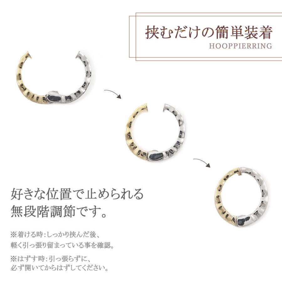 ピアリング 正規品 イエローゴールド ホワイトゴールド 10K ピアリング 正規品 イエローゴールド ホワイトゴールド 10K