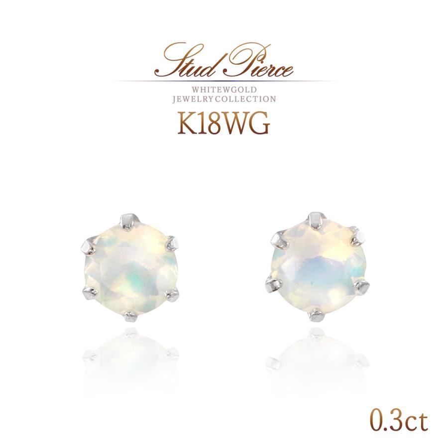 ピアス 18金 オパール 18k レディース エチオピア K18 小ぶり 