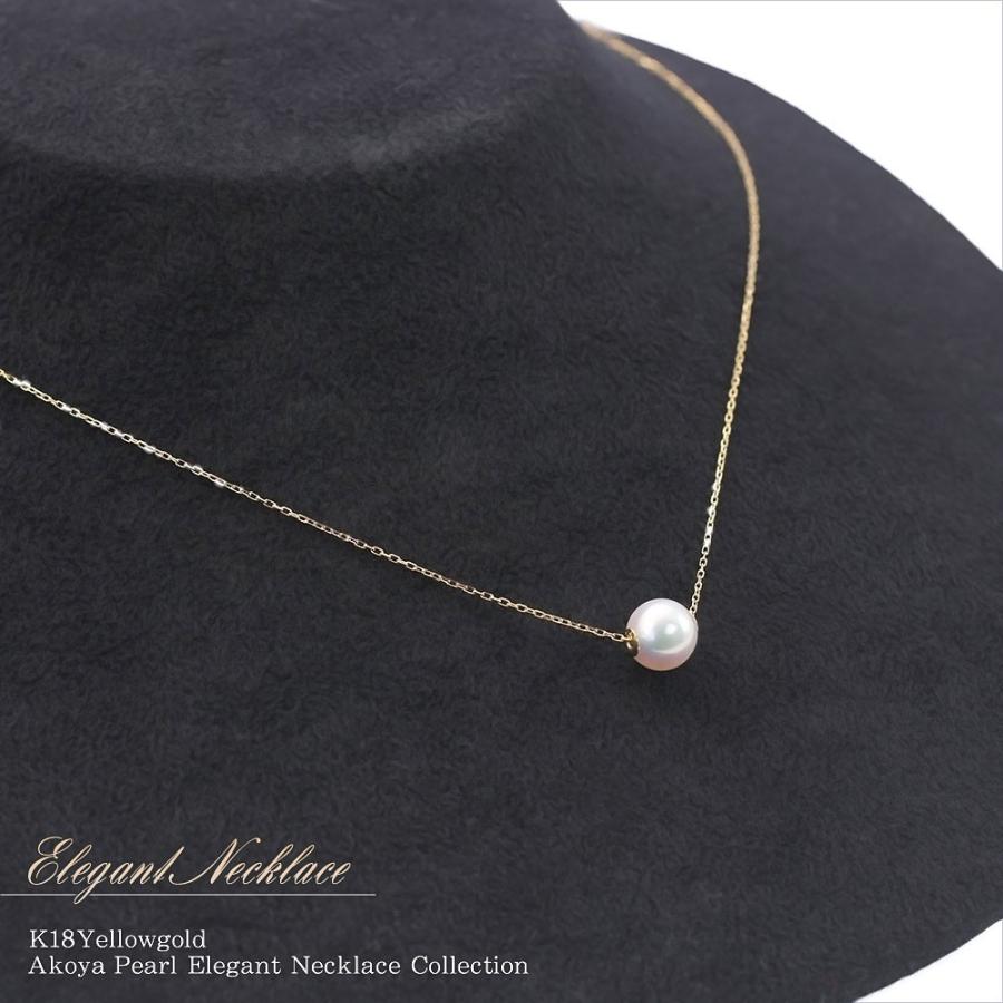 新品未使用18Kダイアモンドゴールドパール.ネックレス(トップ)美品 本真珠ゴールデンパールk18 ダイヤ付き ネックレストップチャーム