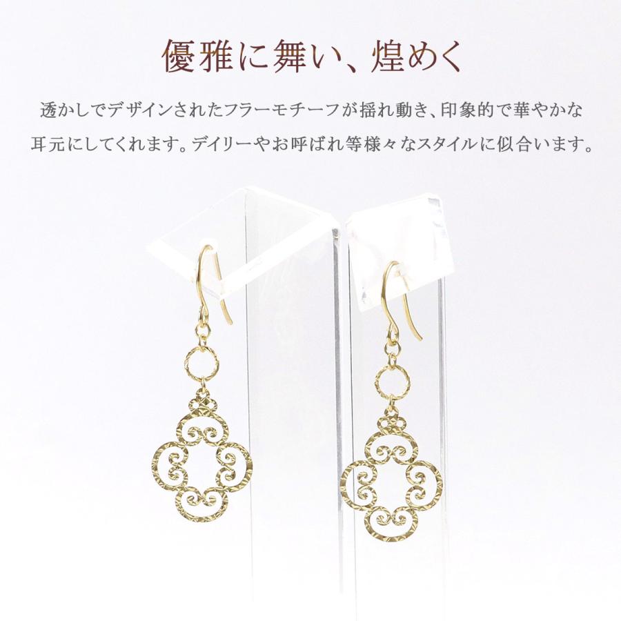 ピアス 18金 レディース 18K イエローゴールド ホワイトゴールド 女性