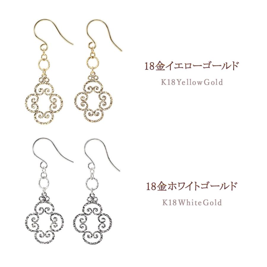 ピアス 18金 レディース 18K イエローゴールド ホワイトゴールド 女性