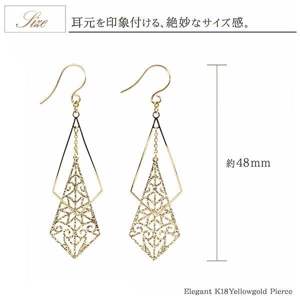 ピアス 18金 レディース K18 ゴールド 18K プレゼント 誕生日 女性 彼女 妻 ゆれる フックピアス 揺れる 雫 ジュエリー 18金ピアス バースデープレゼントの画像