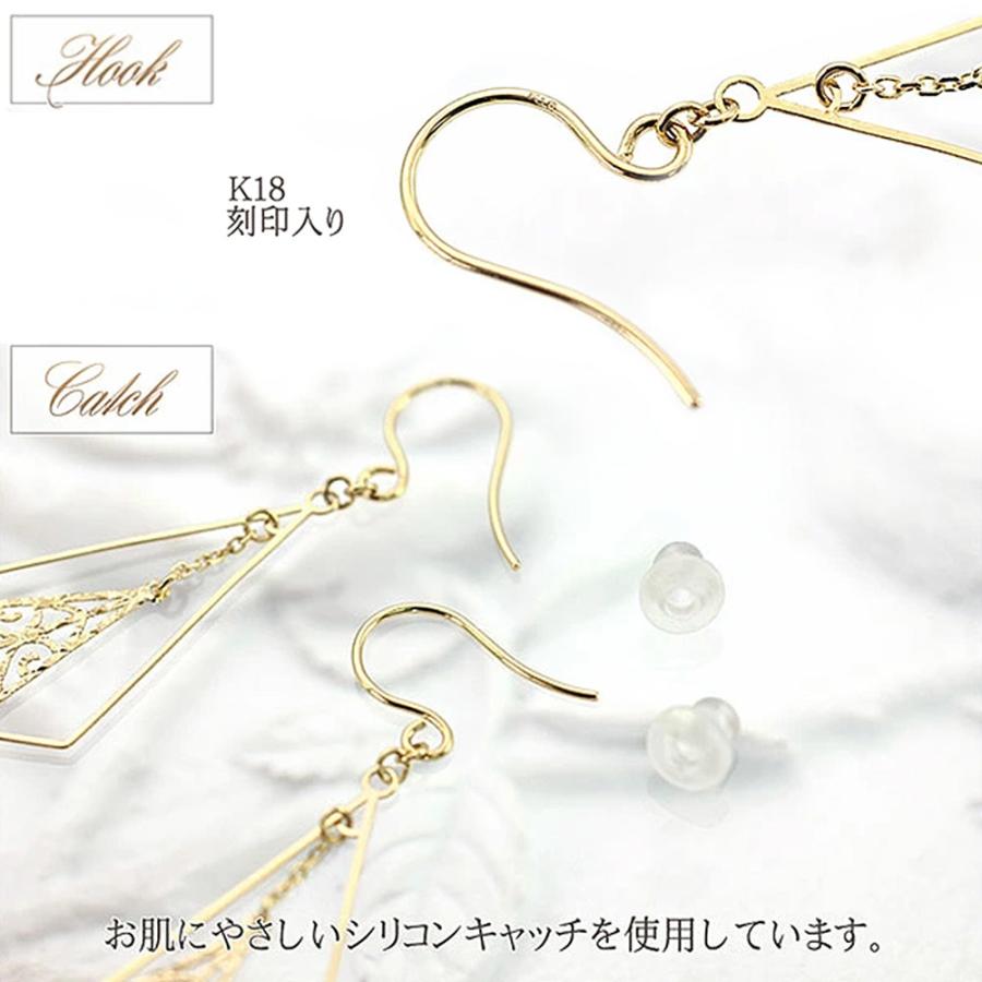 ピアス 18金 レディース K18 ゴールド 18K プレゼント 誕生日 女性 彼女 妻 ゆれる フックピアス 揺れる 雫 ジュエリー 18金ピアス バースデープレゼントの画像