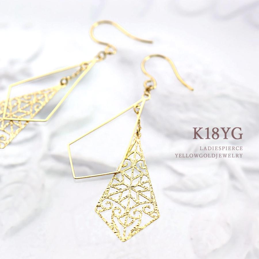 ピアス 18金 レディース K18 ゴールド 18K プレゼント 誕生日 女性 彼女 妻 ゆれる フックピアス 揺れる 雫 ジュエリー 18金ピアス バースデープレゼントの画像