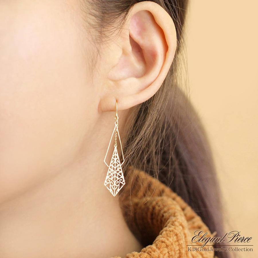 ピアス 18金 レディース K18 ゴールド 18K プレゼント 誕生日 女性 彼女 妻 ゆれる フックピアス 揺れる 雫 ジュエリー 18金ピアス バースデープレゼントの画像