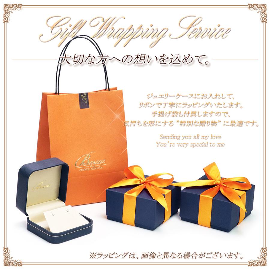 ピアリング 正規品 K18 ゴールド K14 ホワイトゴールド シンプル 18金 18K プレゼント 太め リング おしゃれ 女性 輪っか イヤーカフ バースデープレゼントの画像