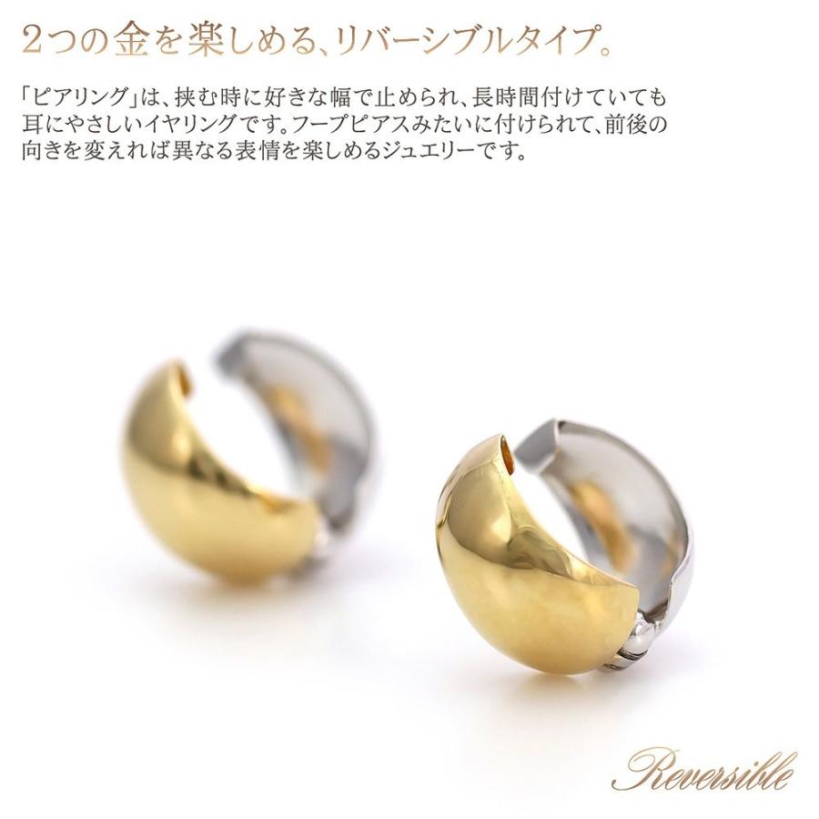ピアリング 正規品 K18 ゴールド K14 ホワイトゴールド シンプル ピアリング 正規品 K18 ゴールド K14 ホワイトゴールド シンプル