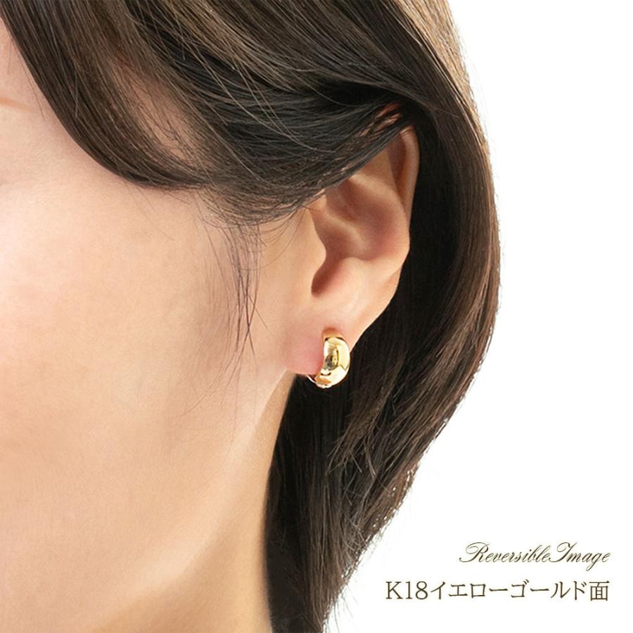 ピアリング 正規品 K18 ゴールド K14 ホワイトゴールド シンプル ピアリング 正規品 K18 ゴールド K14 ホワイトゴールド シンプル
