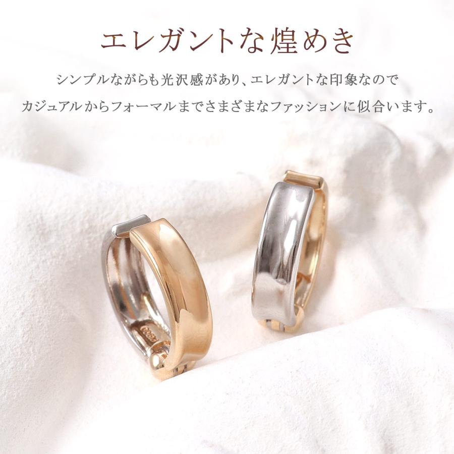 正規品 ピアリング プラチナ 18K K18 18金 ピンクゴールド イヤリング