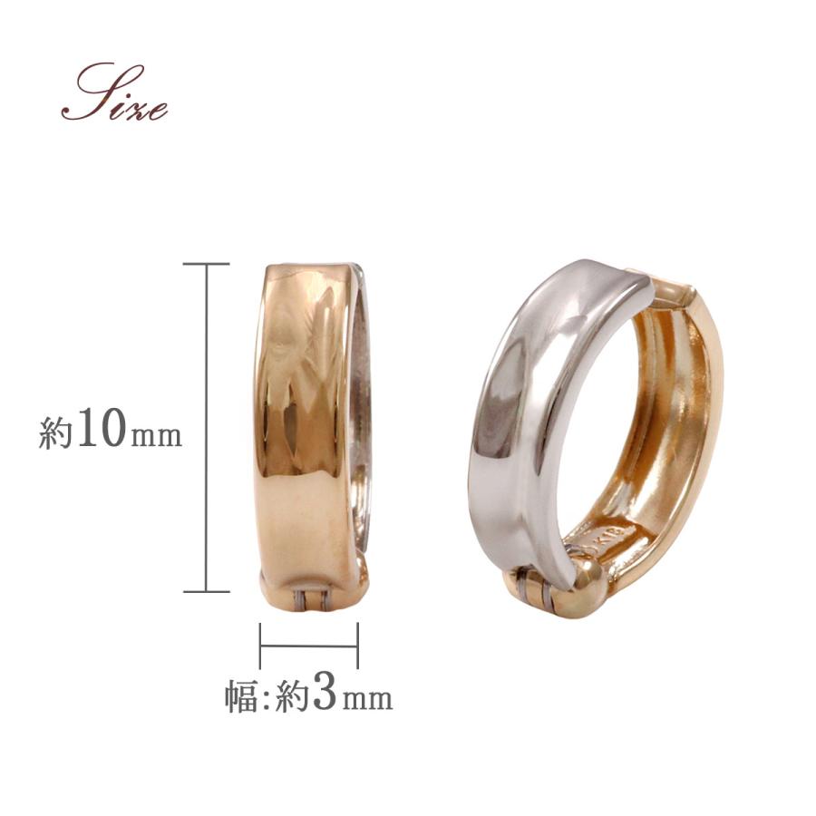 正規品 ピアリング プラチナ 18K K18 18金 ピンクゴールド イヤリング