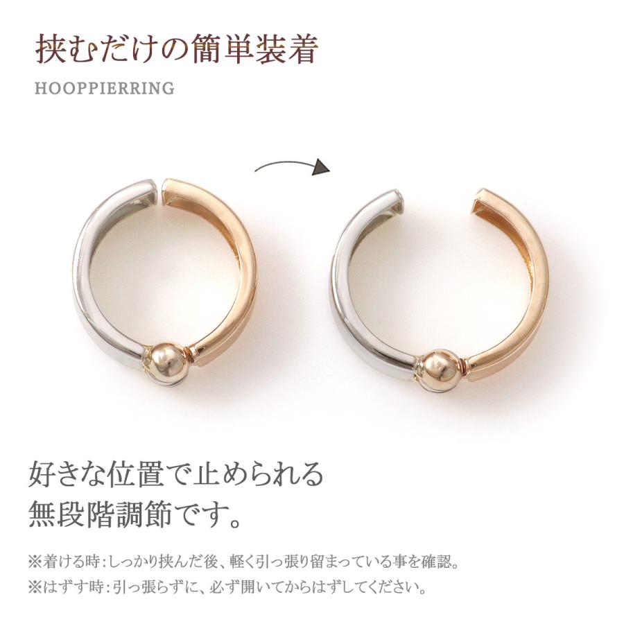 正規品 ピアリング プラチナ 18K K18 18金 ピンクゴールド イヤリング