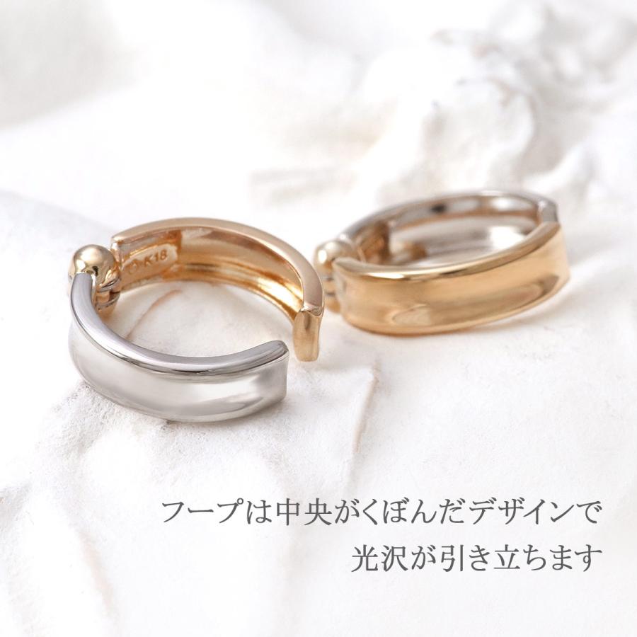 正規品 ピアリング プラチナ 18K K18 18金 ピンクゴールド イヤリング